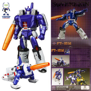 Fanstoys FT-16M Sovereign