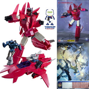 X-Transbots MX-61 Ballistic